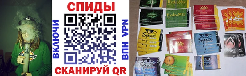 Бутират бутик  Котельники 