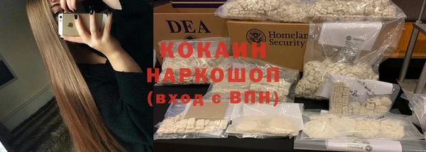 apvp Алексеевка
