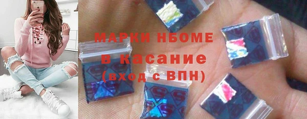 apvp Алексеевка