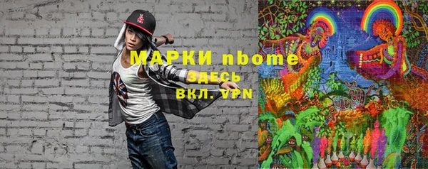 apvp Алексеевка