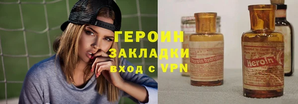 а пвп мука Алексин