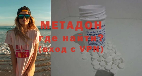 apvp Алексеевка