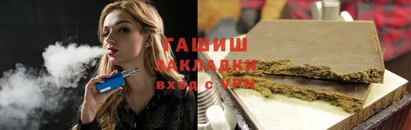 а пвп мука Алексин