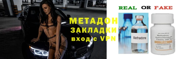 гидропоника Нея