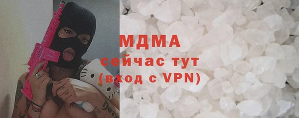 apvp Алексеевка