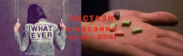 хмурый Алзамай