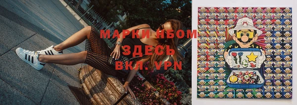 apvp Алексеевка