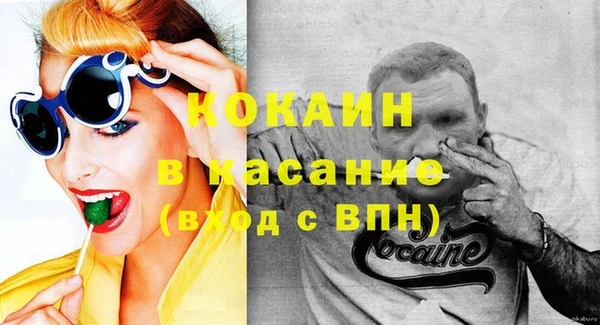 а пвп мука Алексин