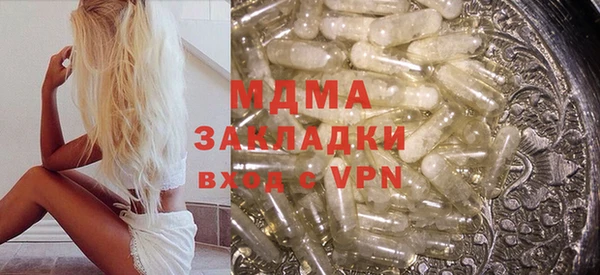 хмурый Алзамай