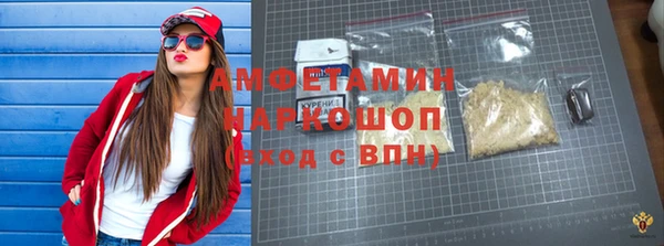 apvp Алексеевка