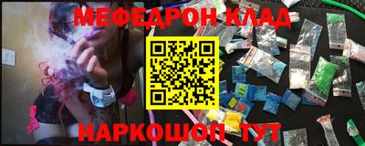 MDMA Premium VHQ Кинель
