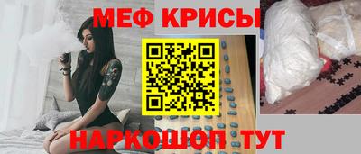 кокаин VHQ Кингисепп
