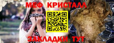 марки nbome Кимры