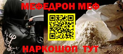 MDMA Premium VHQ Кинель