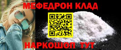 MDMA Premium VHQ Кинель