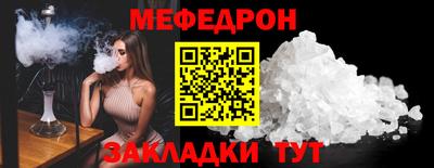 марки nbome Кимры