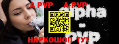 марки nbome Кимры