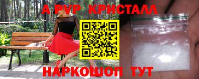 марки nbome Кимры
