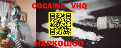 MDMA Premium VHQ Кинель