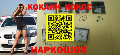 марки nbome Кимры