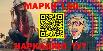 не бодяженный Конаково