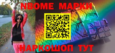 MDMA Premium VHQ Кинель
