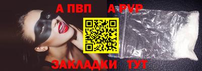 MDMA Premium VHQ Кинель