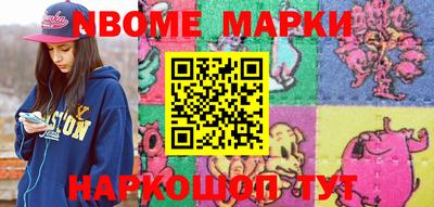 Альфа ПВП Коммунар