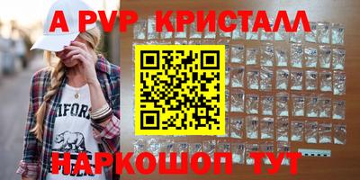 кокаин VHQ Кингисепп