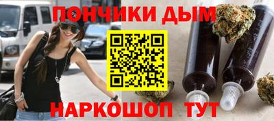 марки nbome Кимры