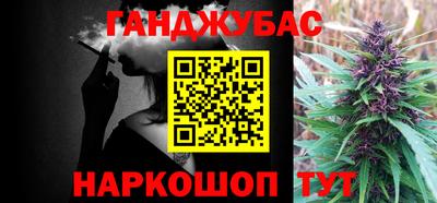 марки nbome Кимры