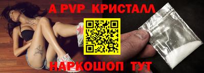 марки nbome Кимры