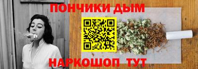 MDMA Premium VHQ Кинель
