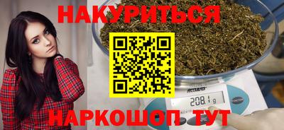 кокаин VHQ Кингисепп