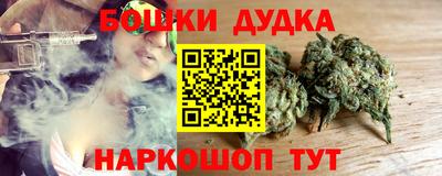 MDMA Premium VHQ Кинель