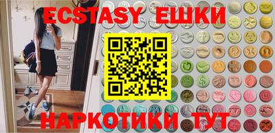 MDMA Premium VHQ Кинель