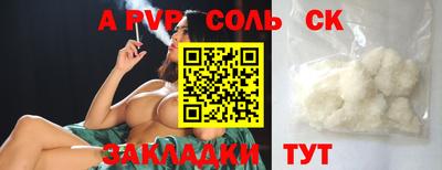 MDMA Premium VHQ Кинель
