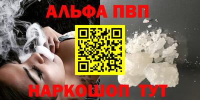 MDMA Premium VHQ Кинель