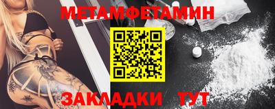 кокаин VHQ Кингисепп