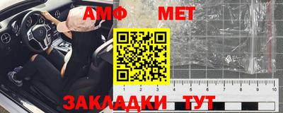 MDMA Premium VHQ Кинель
