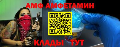 марки nbome Кимры