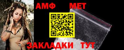MDMA Premium VHQ Кинель