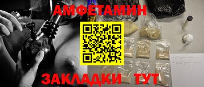 кокаин VHQ Кингисепп