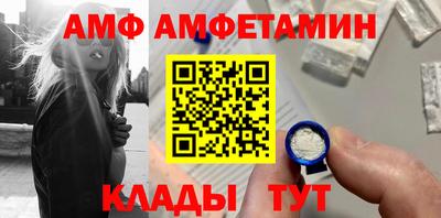 марки nbome Кимры