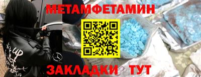 кокаин VHQ Кингисепп