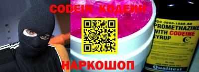 марки nbome Кимры