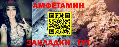 MDMA Premium VHQ Кинель