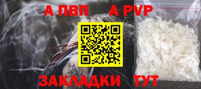 марки nbome Кимры