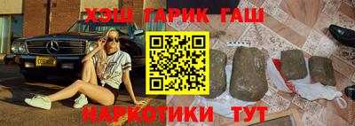 кокаин VHQ Кингисепп
