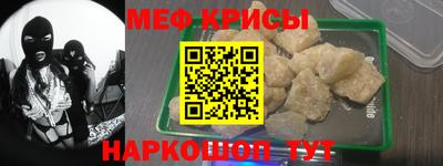 кокаин VHQ Кингисепп